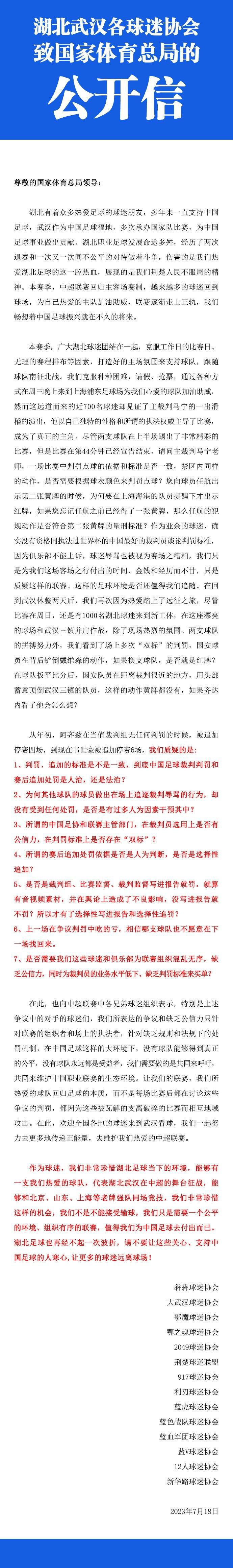 对于这样一部具有特殊意义的影片,你没理由错过任何一个细节